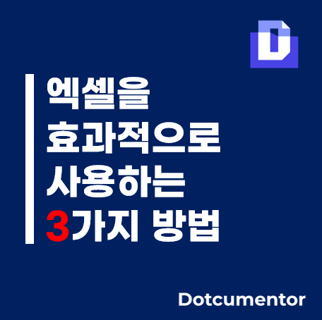 첫번째글